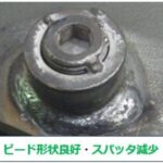 ピックアップＬＴ技術！