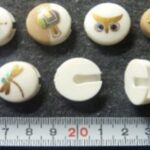 ピックアップＬＴ技術！